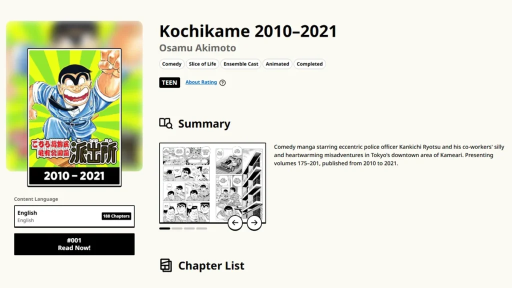 Kochikame featured on MANGA MILLION