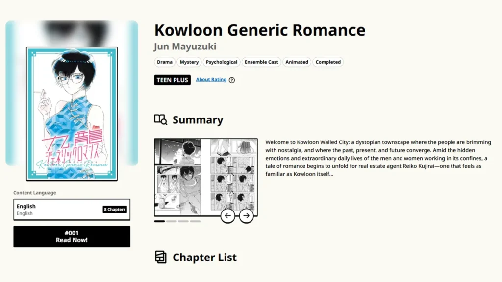 Kowloon Generic Romance manga recommendation on MANGA MILLION